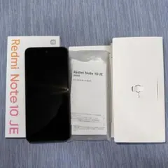 Redmi Note10 JE ［SIMフリー］