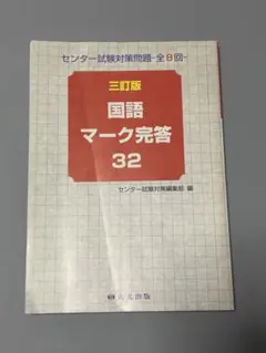 Item thumbnail for item 09886867-4234-43a7-bedc-61b2c3fd17a3