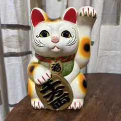 値下中】招き猫 貯金箱 右手上げ 三毛猫 陶器製 置物 - メルカリ