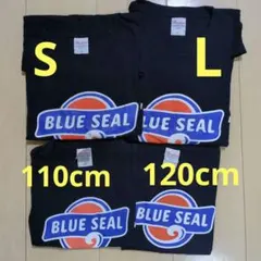 2026年最新】BLUE SEAL Tシャツの人気アイテム - メルカリ