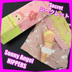 ソニーエンジェル　ヒッパーズ チェリーブロッサム　