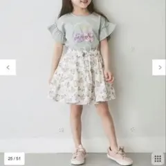 anyFAM フルーツ柄スカパン　110サイズ