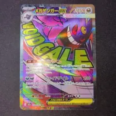 Item thumbnail for item 6260c7c1-9d46-4282-9717-dd4f1ceb6f77