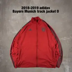 激レア】FCバイエルン・ミュンヘン 2015/16 ナイロンジャケット M