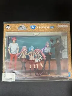 一番くじ 転生したらスライムだった件 私立テンペスト学園II 景品D賞