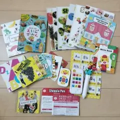 こどもちゃれんじ すてっぷ English 4〜5歳　DVDセット