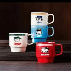 コストコ限定スヌーピー スタッキングマグカップ4個セット PEANUTS 日本製