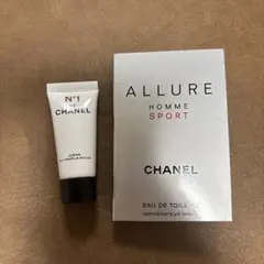 CHANEL サンプルセット　スムースクリーム