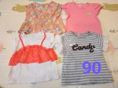 半袖　Tシャツ4点セット