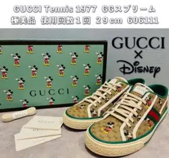 2026年最新】gucci スニーカー ディズニーの人気アイテム - メルカリ