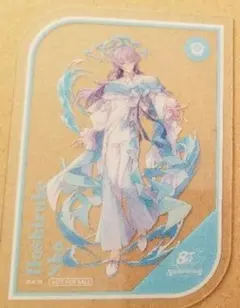 にじさんじ 8周年 Anniversary 星導ショウ 特典クリアカード