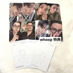 theboyz unexpected キュー 封入 特典 トレカ ポストカード