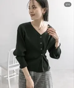 mystic レイヤードボタンカーディガン