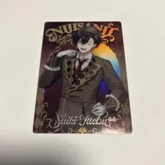 ゆきの様 リクエスト 2点 まとめ商品