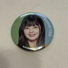 村上璃杏 PRODUCE 101 缶バッジ 2025年最新】村上璃杏 日プ 缶バッジの人気アイテム - メルカリ