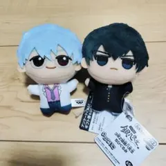 銀魂 ちびぐるみ vol.1 坂田銀時 土方十四郎 2点セット 銀魂 ちびぐるみ vol.1 坂田 銀時 土方 十四郎 Amazon.co.jp: 可