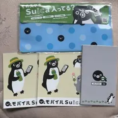 モバイルSuica ペンギン ステッカー 付箋 マスクケースセット
