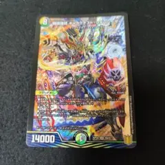 2025年最新】戦国接続ギャラクテストシデンシーザーの人気