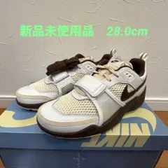 Travis Scott × Nike Zoom Field Jaxx 28.0