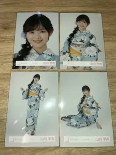 山川宇衣 2025年 浴衣 コンプ