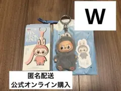 ラブブ 正規品 シークレット グレーとLOYALTY 2個 2025年最新】PopMart labubu macaron シークレットの人気