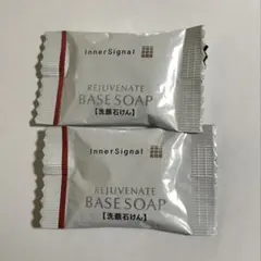 2026年製インナーシグナルリジュブネイトベースソープb 洗顔石けん9g