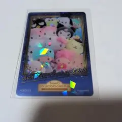 サンリオ コレクターズカードプラス SR サンリオ コレクターズカードプラス スーパーレア SR - メルカリ