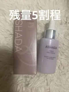 ASHADA パーフェクトクリアエッセンス 30mL - メルカリ