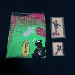 佐伯イッテツ Christmas Wear セーター アクスタ 特典