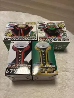 SANKYO ネオステラレプリカレバー ✖️9個（赤） （黄）1個 計10個