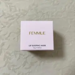 FEMMUE リップスリーピングマスク 15gのサムネイル