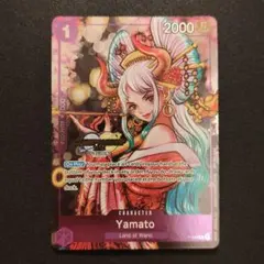 【英語版】ヤマト　チャンピオンシップ プロモ　2024