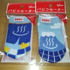 Item thumbnail for item 6abb4f24-367a-4f52-9131-0b923d01bf82