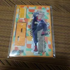 呪術廻戦　アクリルスタンド　虎杖悠仁　アニメジャパン