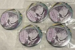 二口堅治 コレクション缶バッジ コレ缶 ハイキュー FUN 5点