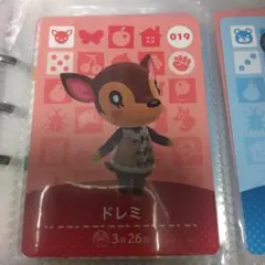 ドレミamiiboカード！