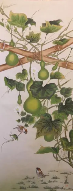 2025年最新】#芳友の人気アイテム - メルカリ