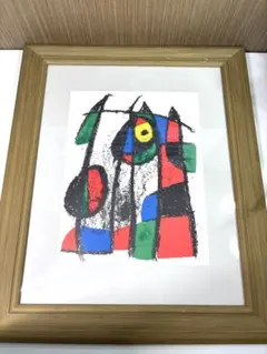 抽象画 油彩画 サイン入り - メルカリ