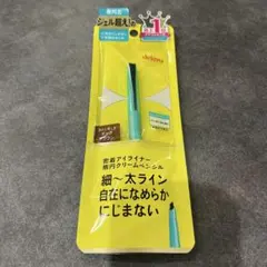 Item thumbnail for item 2ff9549d-fae3-4f69-9e9d-fb91ef591c5f