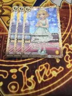 Item thumbnail for item ccbd0110-d443-4e2d-8651-2798905f2e38