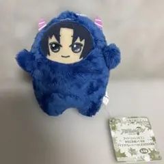アイドリッシュセブン きらどるぬいぐるみ モンぬい 和泉一織