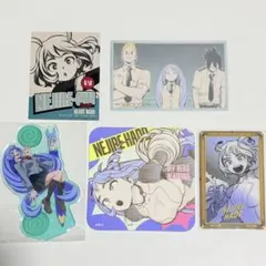 ヒロアカ 波動ねじれ まとめ売り