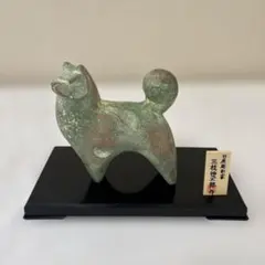 高岡銅器 三枝惣太郎 干支置物 未 - メルカリ
