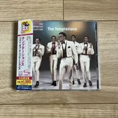 テンプテーションズ / ベスト・オブ・テンプテーションズ　SHM-CD 限定盤