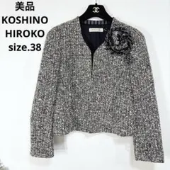 ヒロココシノHIROKO KOSHINO✨美品✨2WAYジャケット　毛100% セール】 異素材MIXボアジップジャケット /洗える （その他