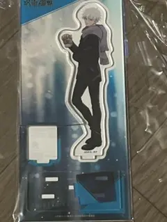 呪術廻戦 アクリルスタンド 約15cm