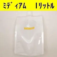 【コンビニ受取可】　無色中粘度高品質ローション１リットル　ペペ　ぺぺ