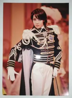 Item thumbnail for item c4fd72d8-6946-4ddc-8e5a-4202282cad5b