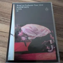 2026年最新】Road to Catharsis Tour 2018 の人気アイテム - メルカリ