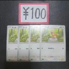 Item thumbnail for item 5649f611-d3e1-49fd-a6ed-70fbb71604fe